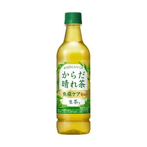 y@\\HizL  炾ꒃ 525mL y24Zbgz