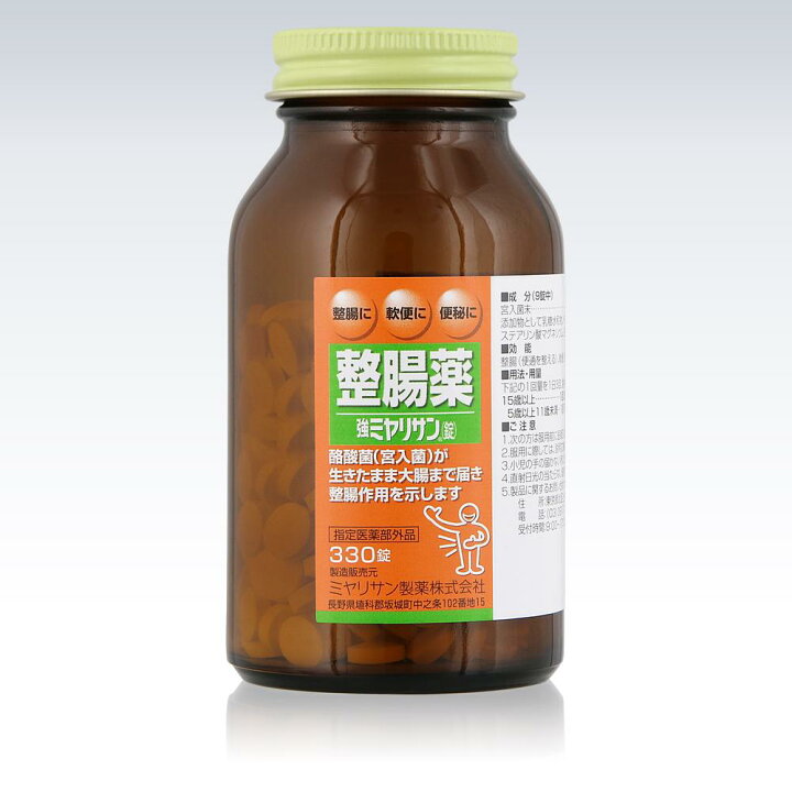 楽天市場】【指定医薬部外品】強ミヤリサン 330錠 [専売品] : サン 