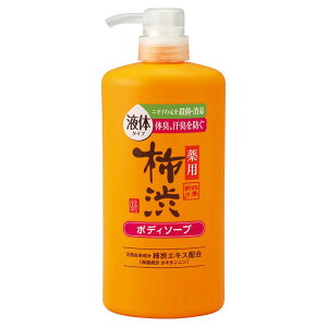 【医薬部外品】四季折々 薬用 柿渋 ボディソープ 本体 600ml