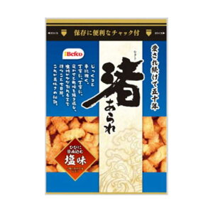 IRĉ ꉖ 90g y12Zbgz