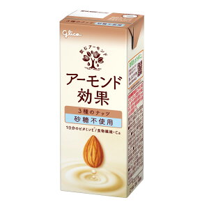 OR A[h 3̃ibc sgp 200ml y12Zbgz