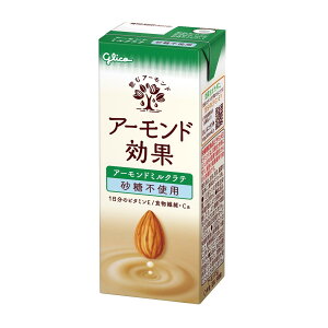 OR A[h A[h~Ne sgp 200ml y24Zbgz