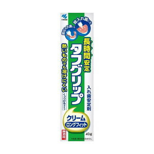 yǗË@z^tObv N[ Ԉ ꎕ 40g