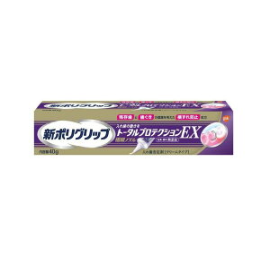 yǗË@zV|Obv g[^veNVEX 40g