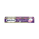 假牙固定劑｜新ポリグリップ トータルプロテクションEX 70g