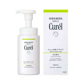 花王 キュレル（curel） 皮脂トラブルケア泡洗顔料 150ml