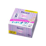 ビオレメイク落し ふくだけコットン 詰替 46枚