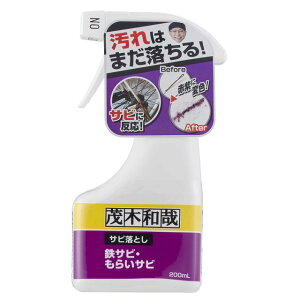 Ζؘa TrƂ 200ml