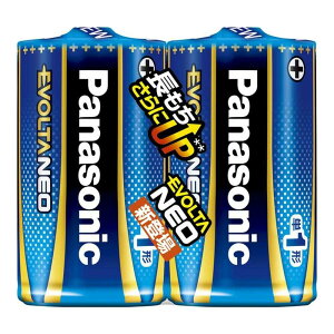 pi\jbN G{^NEO P1×2{ LR20NJ^2SE