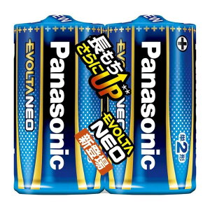 pi\jbN G{^NEO P2×2{ LR14NJ^2SE