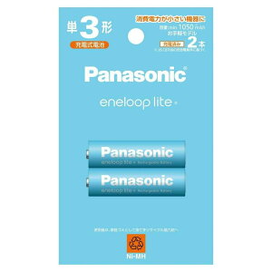 pi\jbN Gl[vCg[dr P3×2{ BK-3LCD^2H