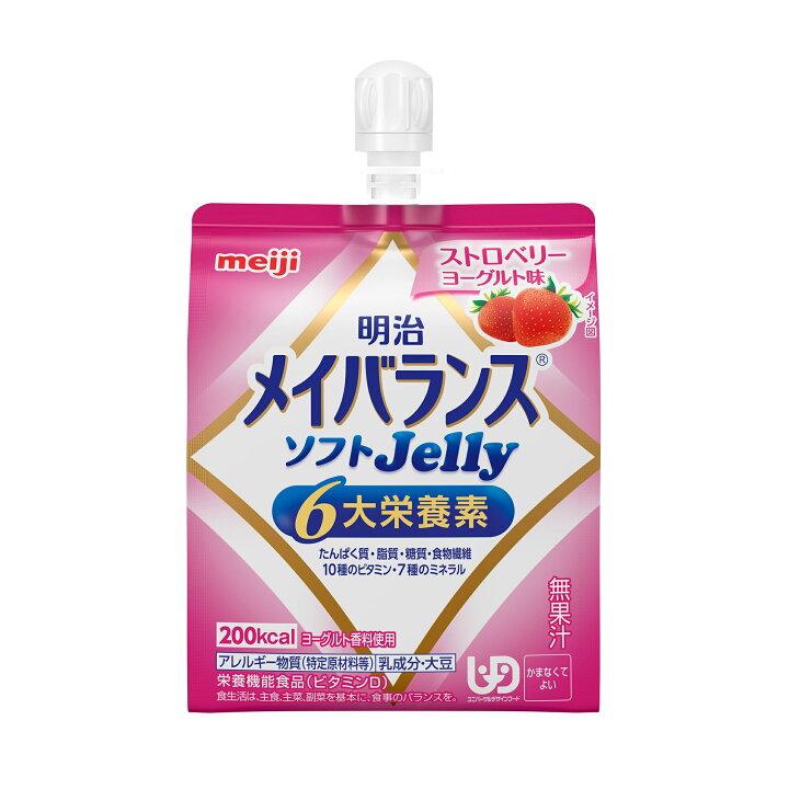 楽天市場】◇明治 メイバランスソフトJelly ストロベリーヨーグルト味 