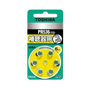 ���� TOSHIBA �⒮��p�{�^���d�r PR536V6P