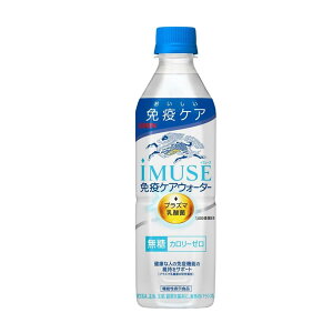 y@\\HizL iMUSEiC~[Yj ƉuPAEH[^[ 500ml y24Zbgz
