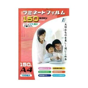 I[d@ ~l[gtB150~N A4 100