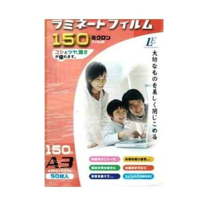 �I�[���d�@ ���~�l�[�g�t�B����150�~�N���� A3 50��