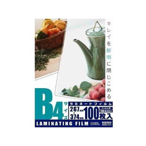 I[d@ ~l[gtB100~N B4 100