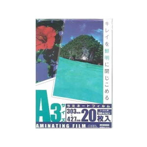 �I�[���d�@ ���~�l�[�g�t�B����100�~�N���� A3 20��