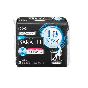 ѐ TT[eB͂炭SARAELIEE 1bhC 62 y3Zbgz