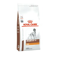 犬用 消化器サポート(低脂肪) 1kgx1【ロイヤルカナン食事療法食】 ※ 「認証はこちら」からカートに入れ…