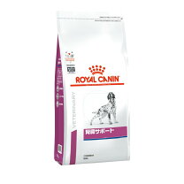 楽天市場】ロイヤルカナン 犬 消化器サポート 低脂肪 8kgの通販