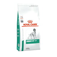 犬用 満腹感サポート 3kgx1【ロイヤルカナン食事療法食】 ※ 「認証はこちら」からカートに入れてください