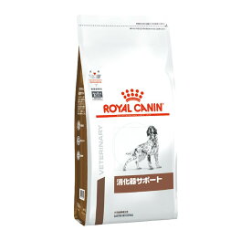 犬用 消化器サポート 1kgx1【ロイヤルカナン食事療法食】 ※ 「認証はこちら」からカートに入れてください
