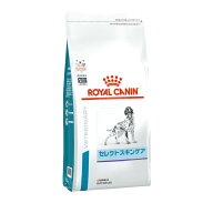 犬用 セレクトスキンケア 14kg【ロイヤルカナン食事療法食】 ※ 「認証はこちら」からカートに入れてくだ…