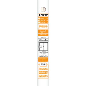 �����[�� I�EW�EF type3 OFF WHITE 2746 �y�����i�z �ԕi�E�L�����Z���E�����i�Ɠ����w���͕s��