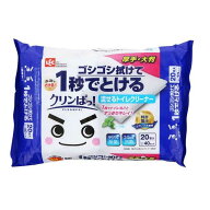 レック 激落ちくんクリンぱ 流せるトイレクリーナー大判 10枚×2個パック 【10個セット】