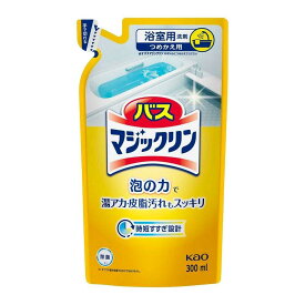 花王 バスマジックリン泡立ちスプレー 詰替 300ml 【3個セット】