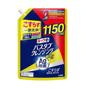 CI oX^uNWO CI{ XJbVVgX̍ l  1150ml