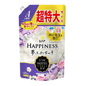 P&G mA nslX ӂ^b` _ zCgXN lߑւ  1285mL y6Zbgz
