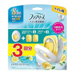 P&G t@u[Y LF gCp VgXEXvbV lߑւ{̃P[X{lߑւ2 y3Zbgz