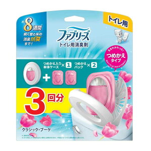 P&G t@u[Y LF gCp NVbNEu[P lߑւ{̃P[X{lߑւ2 y3Zbgz