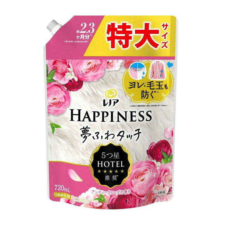 楽天市場】P&G レノア ハピネス 夢ふわタッチ 柔軟剤 アンティーク 
