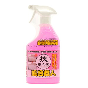 ZEl CEl 500ml