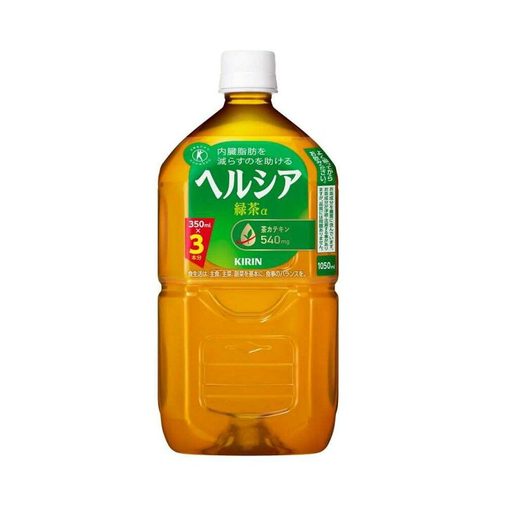 楽天市場】【ポイント10倍】◇【特定保健用食品(トクホ)】キリン 