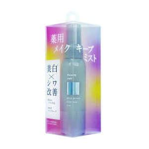 y򕔊Oizr[eBF[ pzCgN CNL[v~Xg 75g