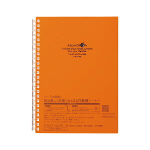 qgu AQUA DROPs cCXgm[g A5  130