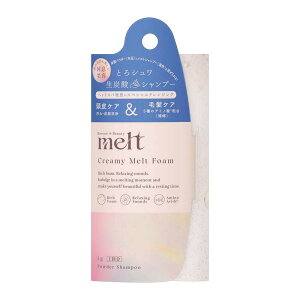 melt �����g �N���[�~�[�����g�t�H�[�� �p�E�_�[�V�����[ 1�� 1g