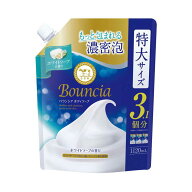 バウンシア ボディソープホワイト 詰め替え 1120mL