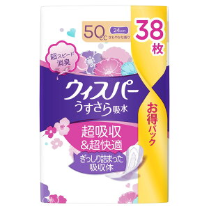 P&G EBXp-z ʗp 38i50ccj y12Zbgz
