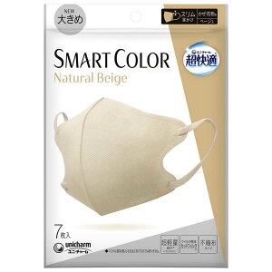 jE`[ K SMART COLOR i`x[W 傫 sDz}XN 7
