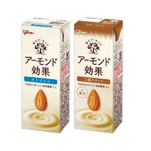 OR A[h IWi 200mly12{Zbgz +3̃ibc 200ml y12{Zbgz