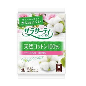 ѐ TT[eBRbg100 i`[Y̍ 56