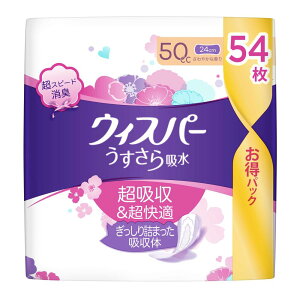 P&G EBXp[ z zPA zivL 50cc e 54 y6Zbgz