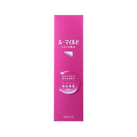 【ポイント5倍】ル・マイルド ミスト化粧水 100ml