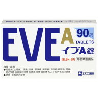 【指定第2類医薬品】エスエス製薬 イブA錠 90錠