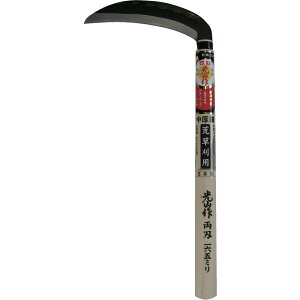 L R염n165mm HT0500 [J[ ԕiELZsyiƂ̓wsz